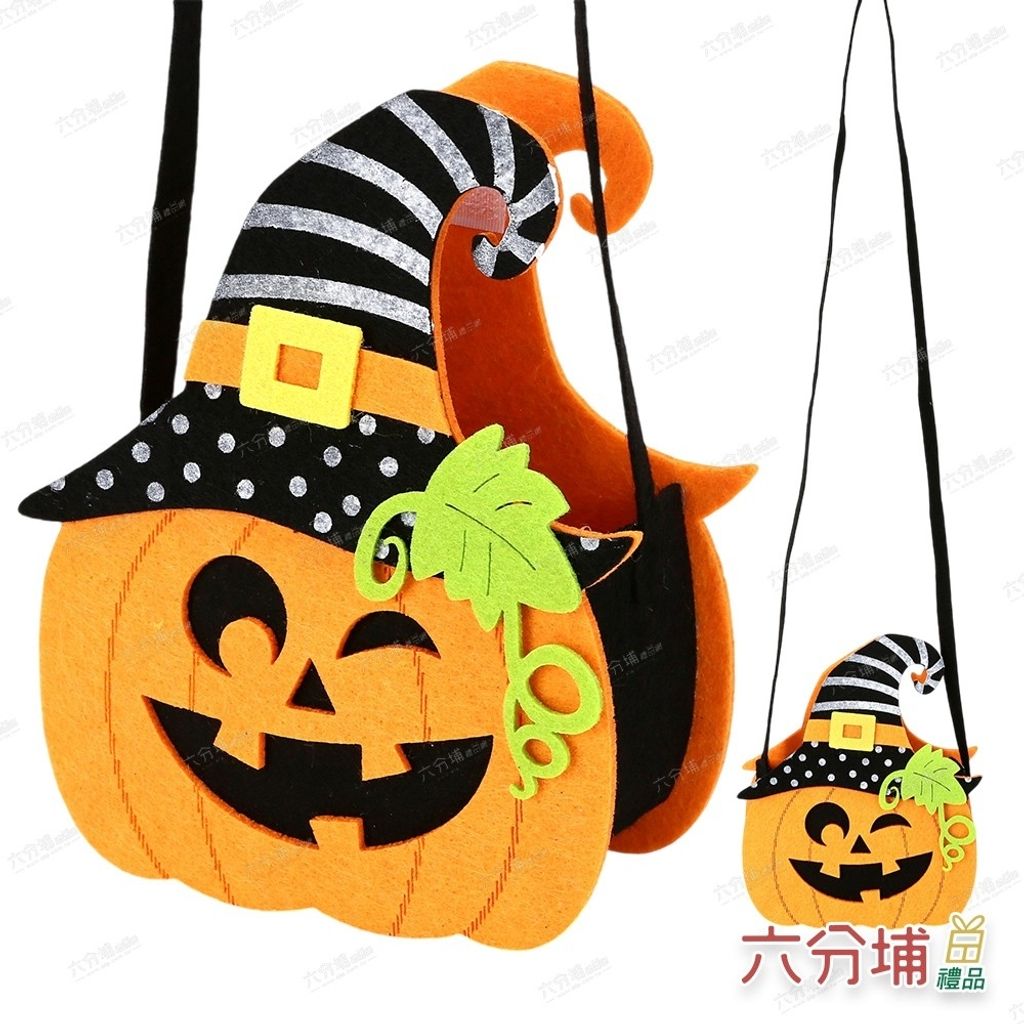 LINE_ALBUM_萬聖節商品-未上架的圖集中區_240830_2