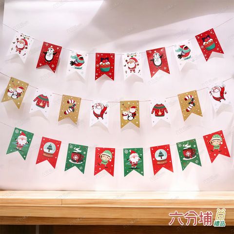 234052-234069-234076-A-L