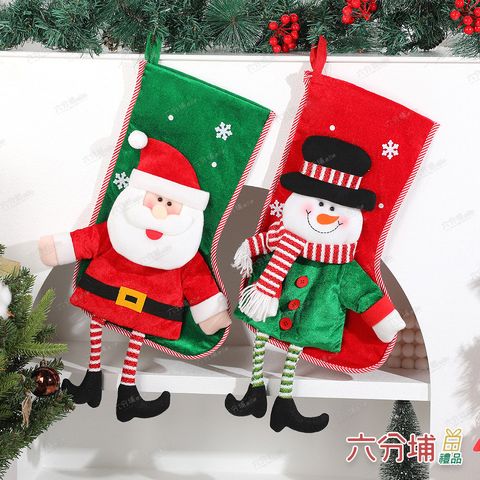 235202-235219-Cover-L