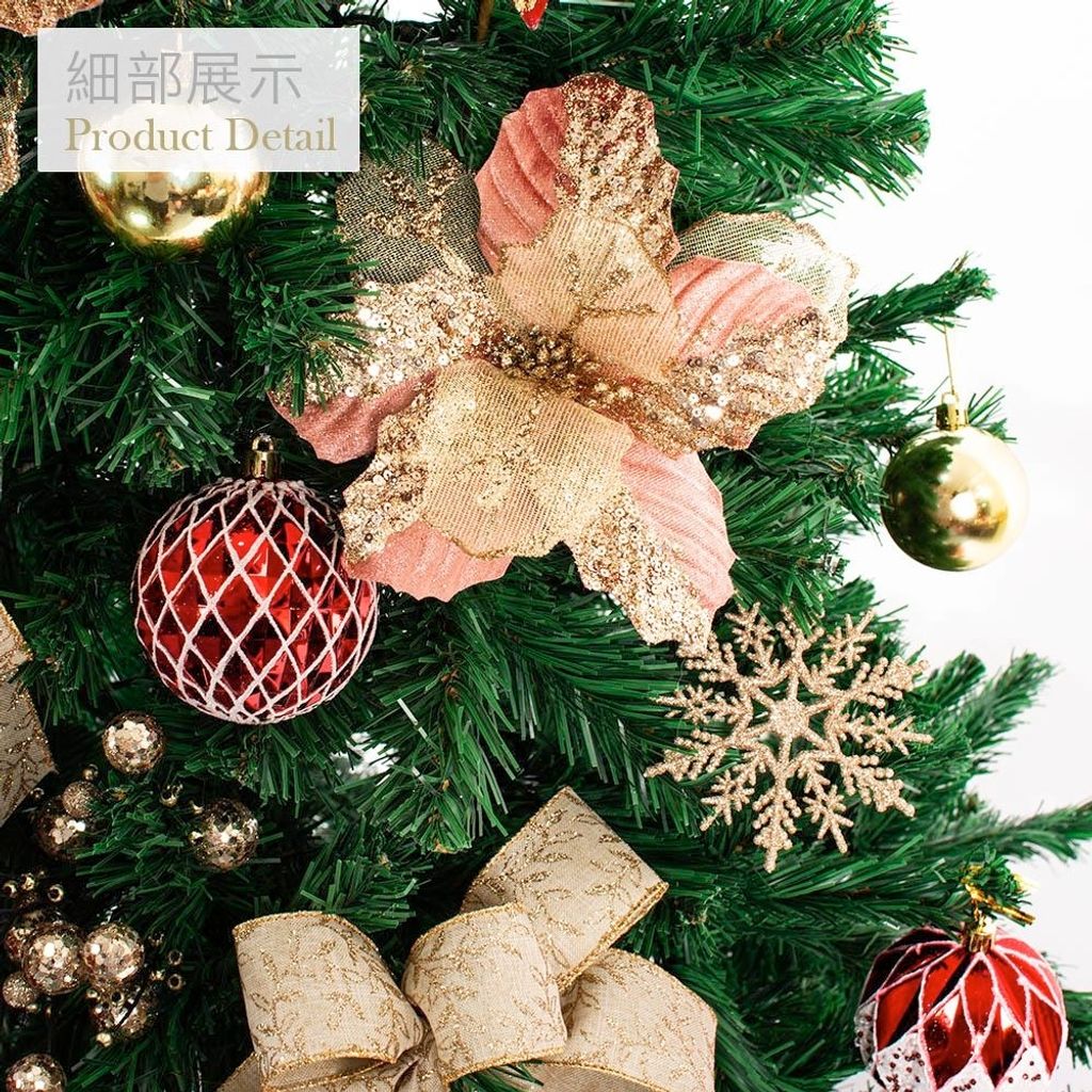 LINE_ALBUM_2024 套裝樹圖片_241008_10