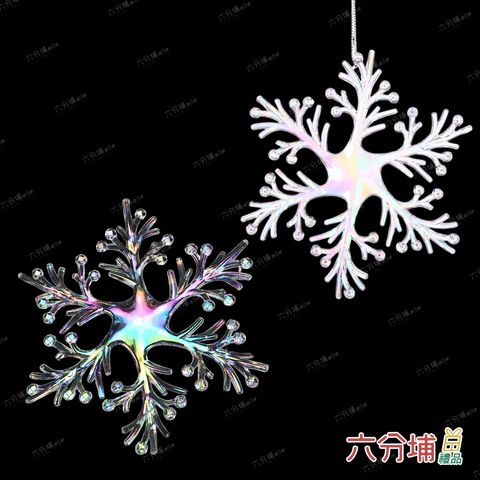 235868-235875-Cover-L