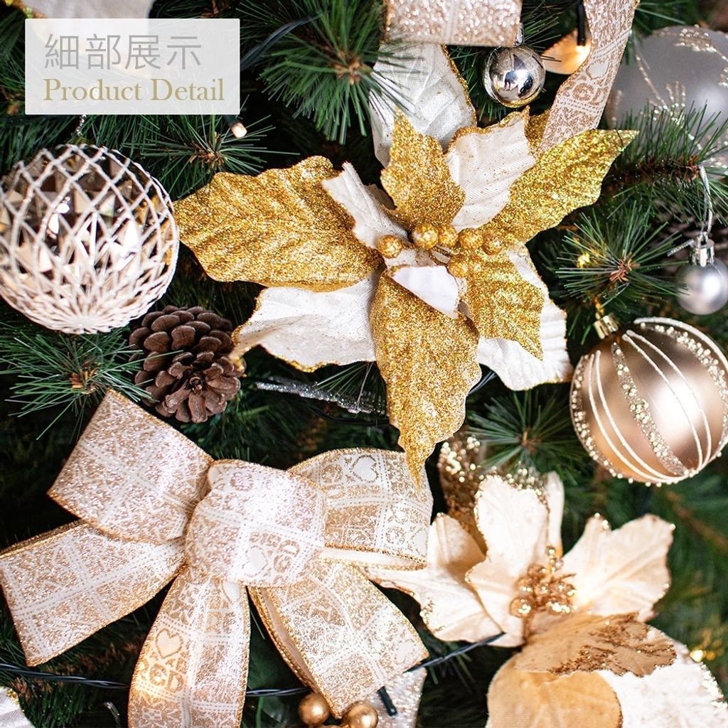 LINE_ALBUM_2024 套裝樹圖片_241101_7