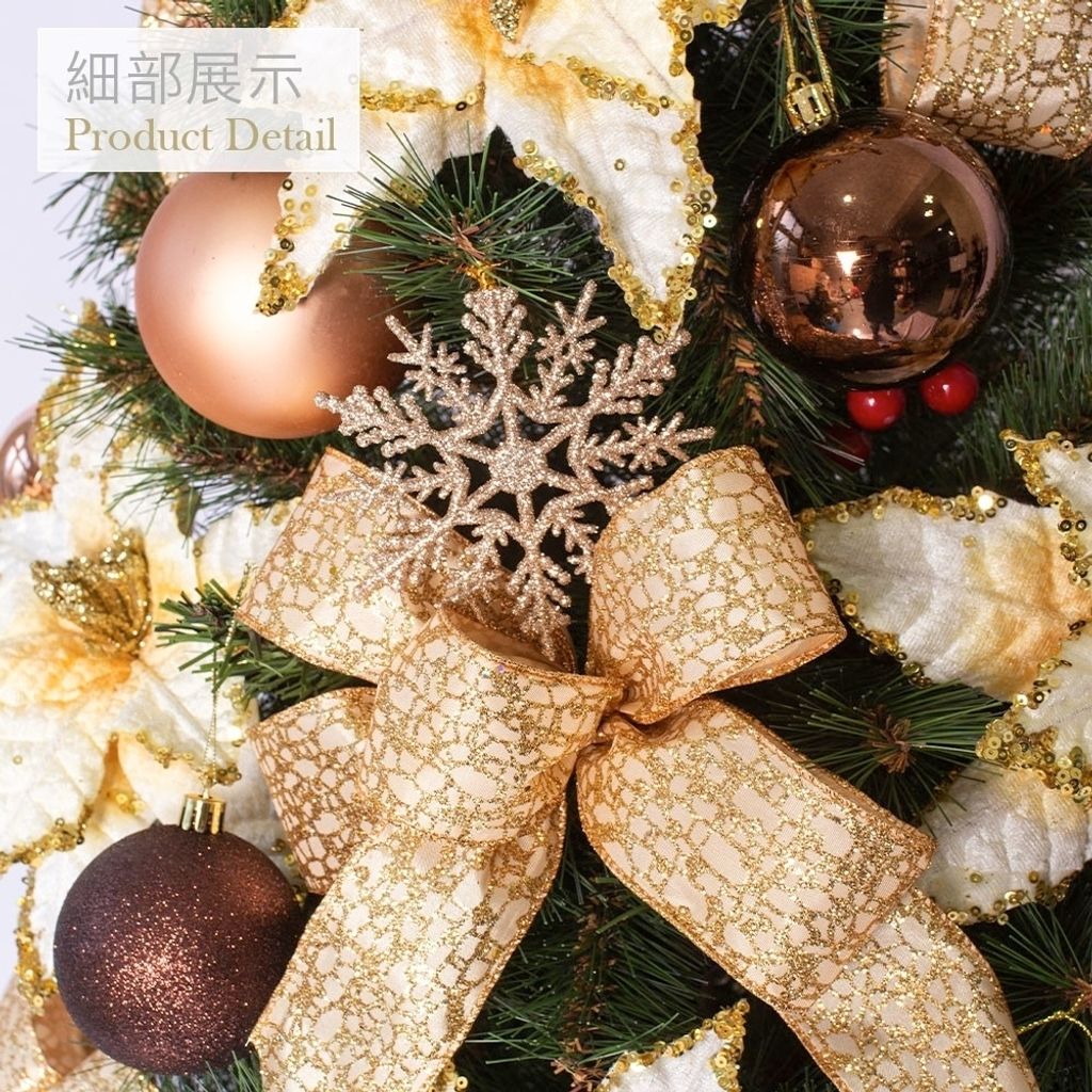 LINE_ALBUM_2023 套裝樹-修_231108_22