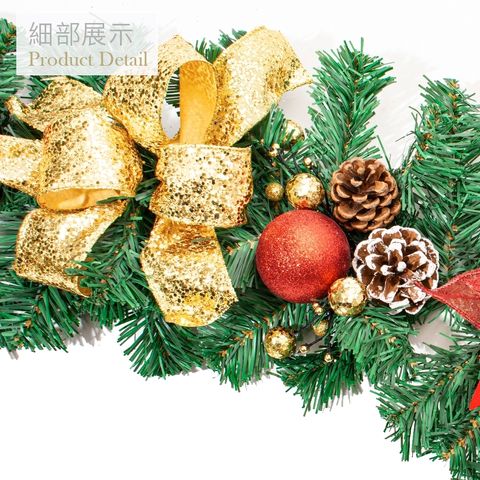 LINE_ALBUM_2024 樹藤照片_241101_16