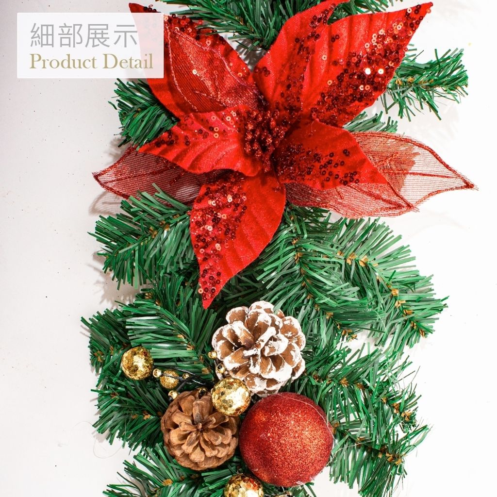 LINE_ALBUM_2024 樹藤照片_241101_17