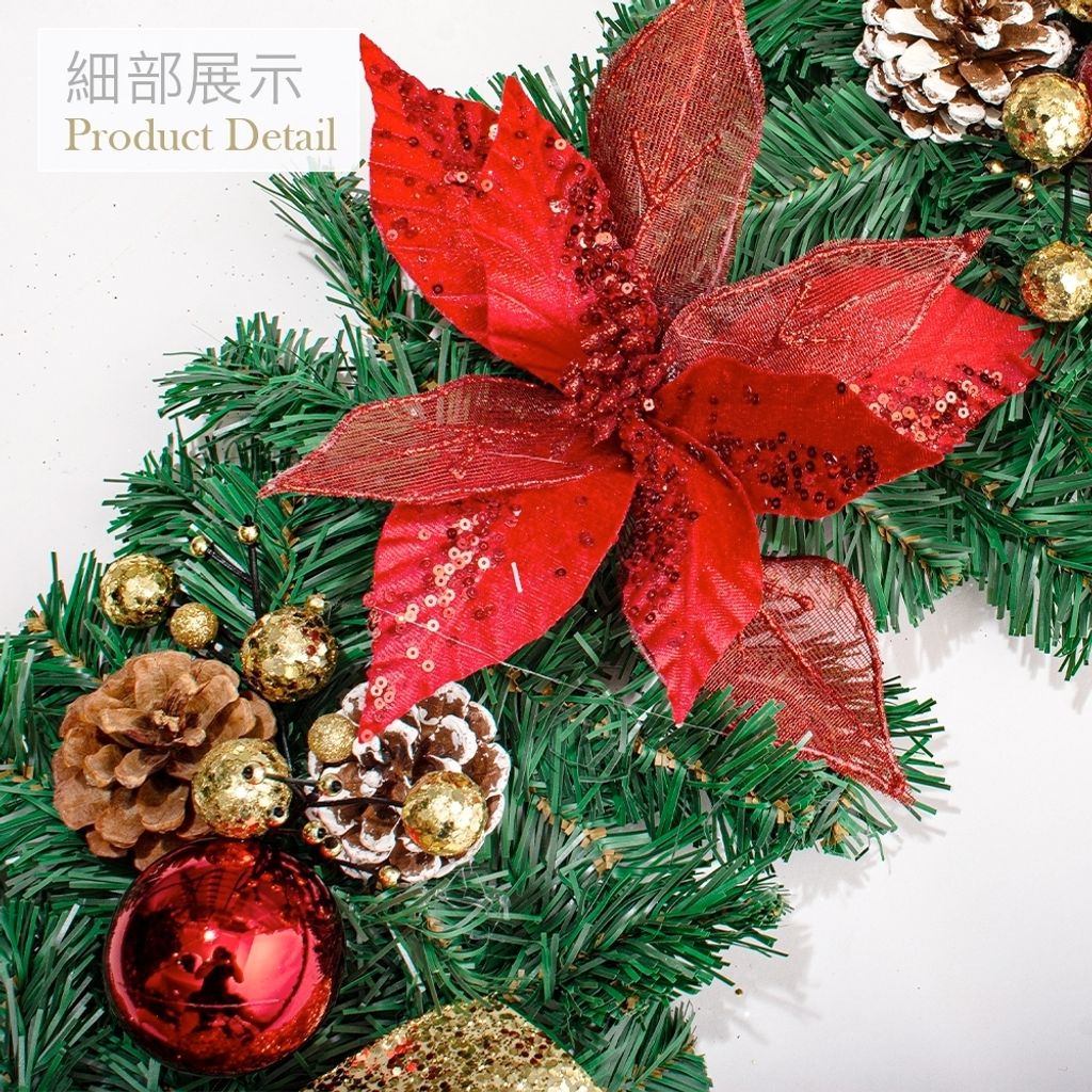 LINE_ALBUM_2024 樹藤照片_241101_18