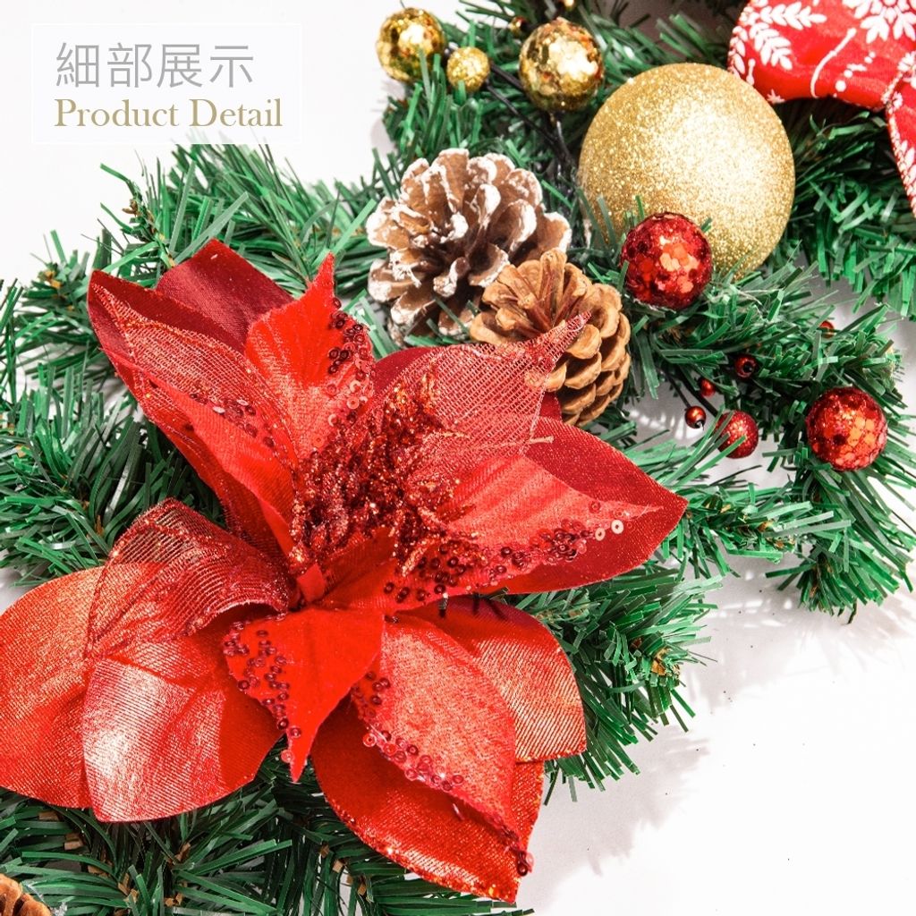 LINE_ALBUM_2024 樹藤照片_241101_10