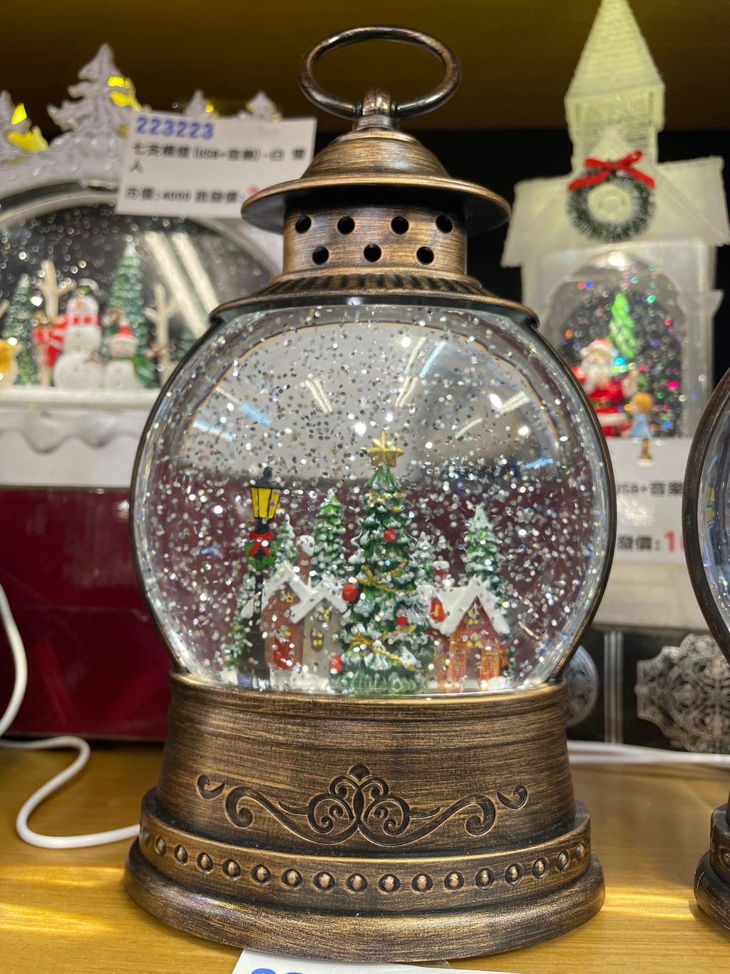 圖片_20241113220814