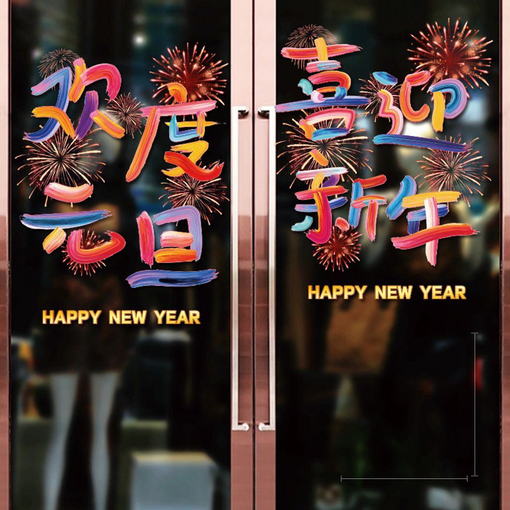 O1CN01OWm2fL2B3DDpF4uEr_!!974488282-0-cib