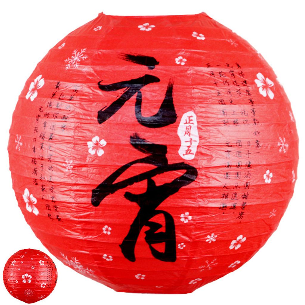 O1CN01TVWvAO1T7Tj7iNlaH_!!3029262335-0-cib