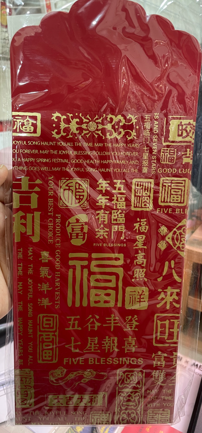 螢幕擷取畫面 2024-12-09 122723
