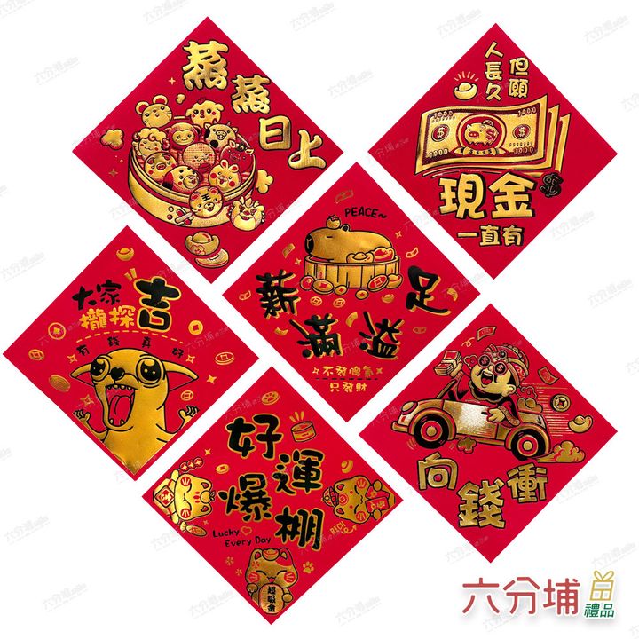 小方春-插圖系列-A1-L
