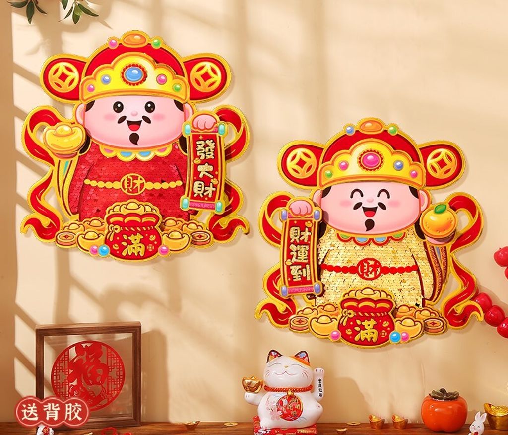 O1CN01HwDlQP1rKo7OipGH0_!!2330305613