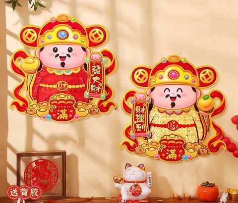 O1CN01HwDlQP1rKo7OipGH0_!!2330305613