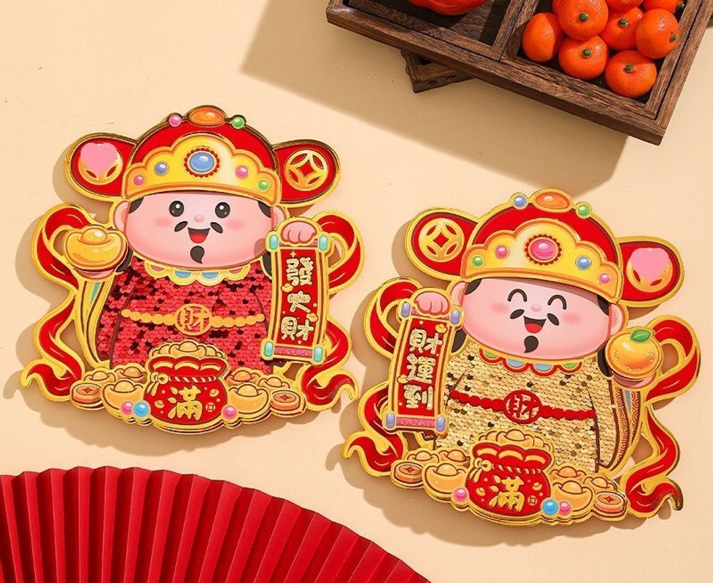 O1CN01L0AF1k20HuA7gIGBD_!!932646825-0-cib