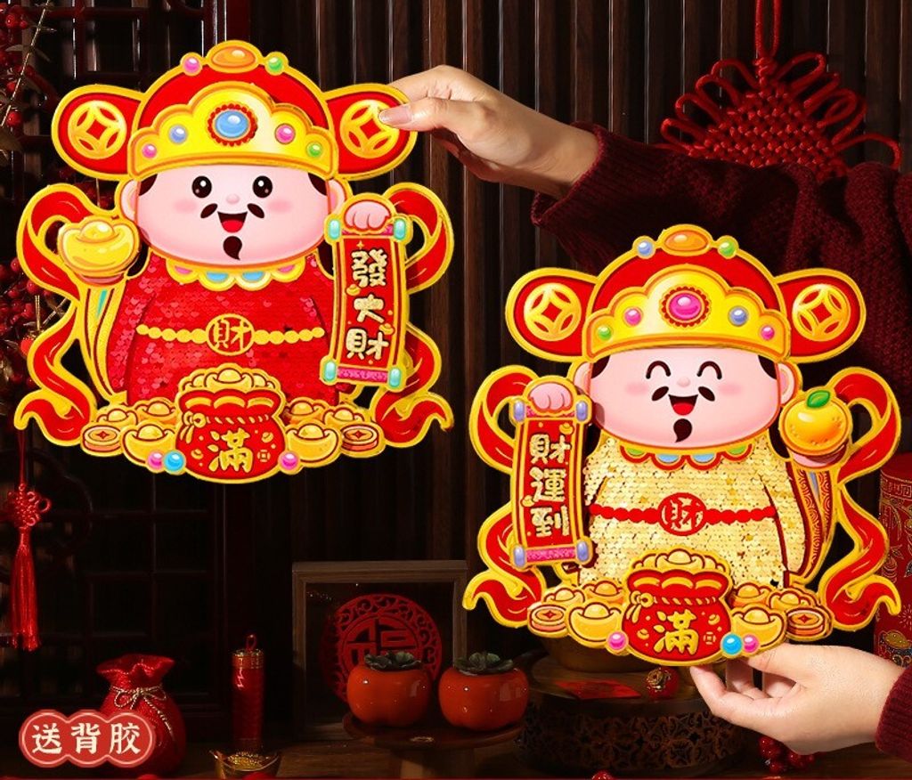 O1CN01K8irPq1jnBjl8mPCb_!!2206742734592-0-cib