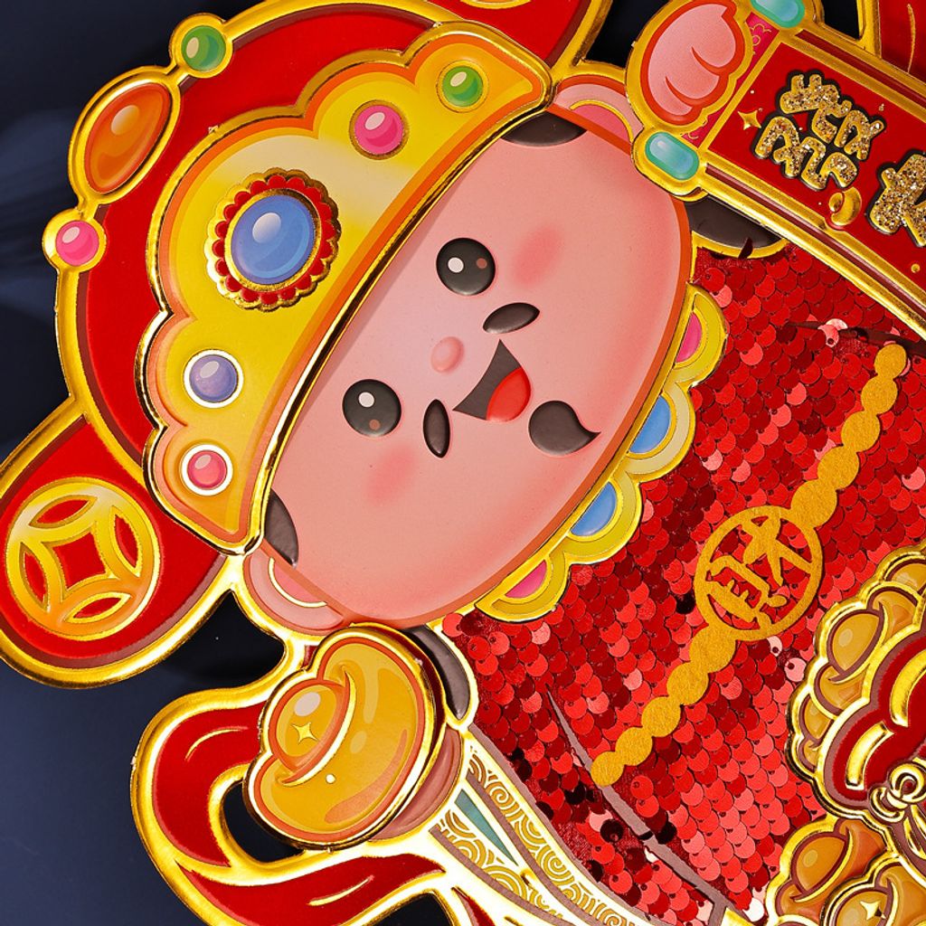 O1CN013zsJtM1jz62VDO1KX_!!2218585754618-0-cib