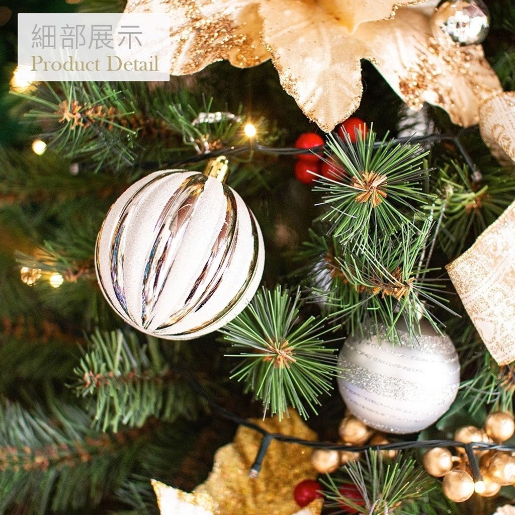 LINE_ALBUM_2024 套裝樹圖片_241101_8