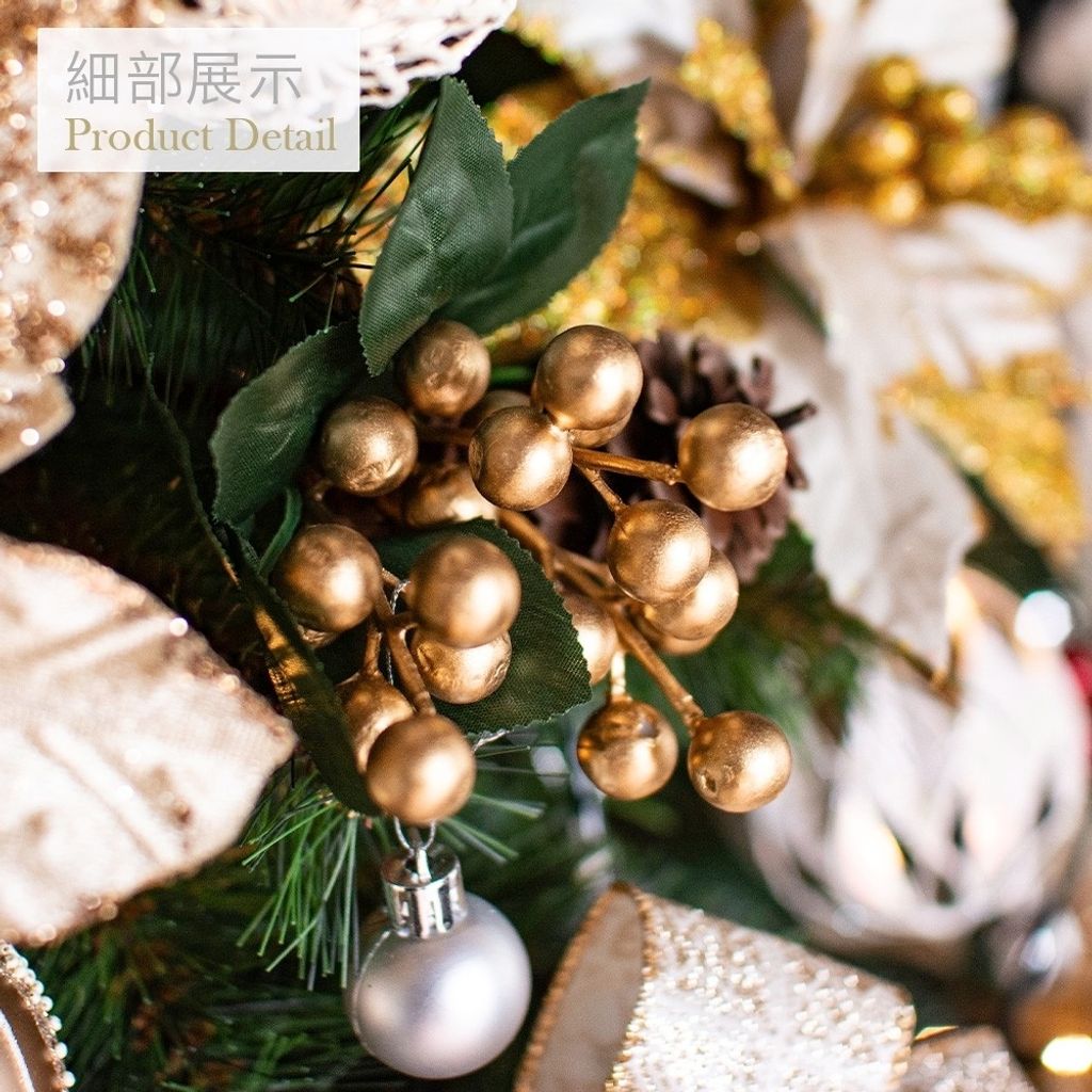 LINE_ALBUM_2024 套裝樹圖片_241101_10