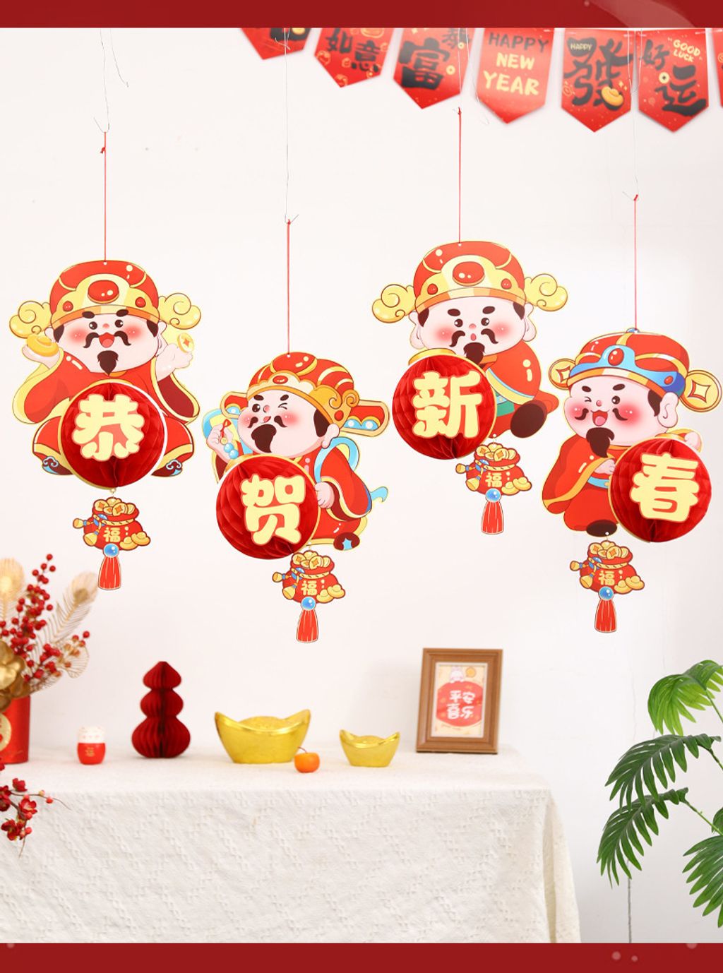 O1CN01xPOJAN2Lc9am6YyBw_!!2214065929712-0-cib