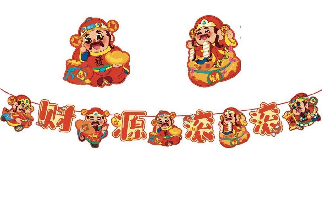 O1CN01Ox0Vmf1ZHuWs42zUC_!!2216240543170-0-cib