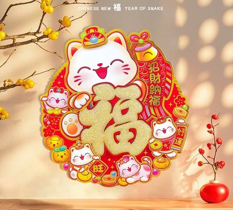 圖片_20241217172626