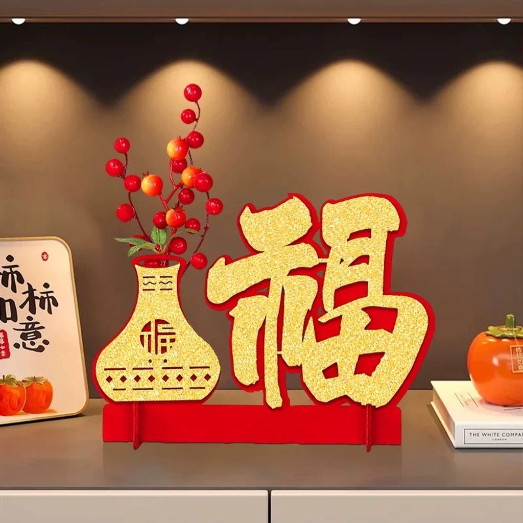 圖片_20241220192455