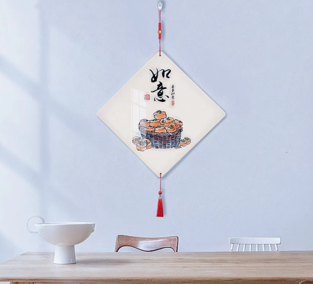 螢幕擷取畫面 2024-12-26 130351