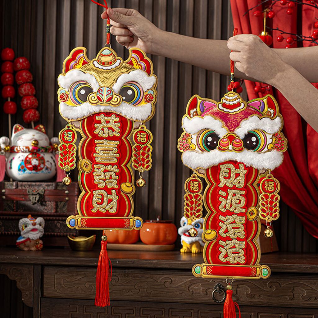 O1CN01llQBuz1cisho3wygC_!!486073635