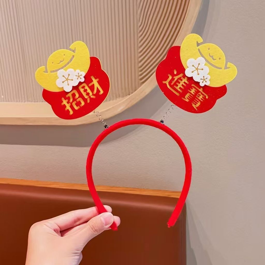 圖片_20241229175112