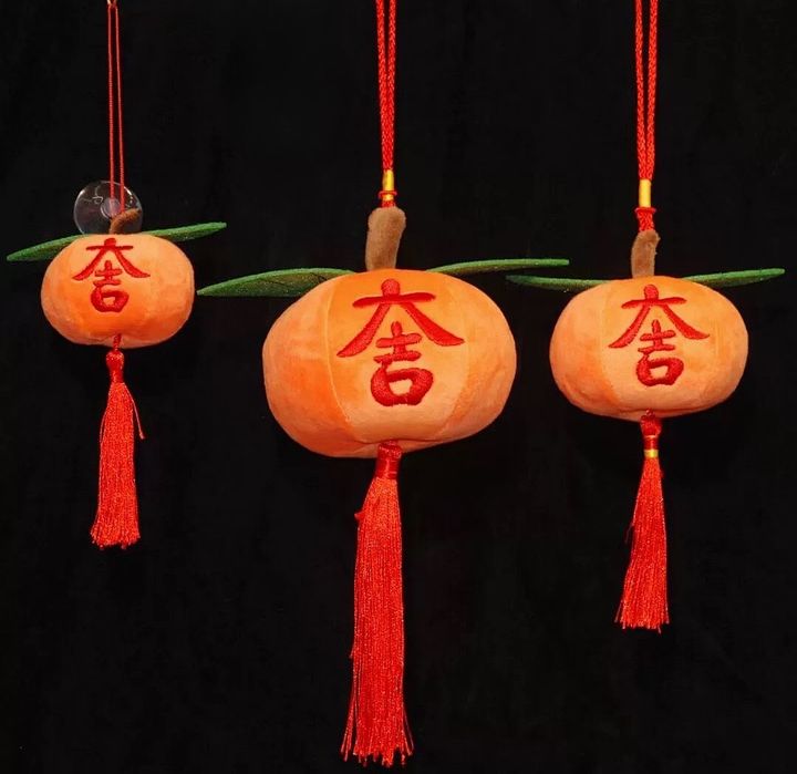 大吉