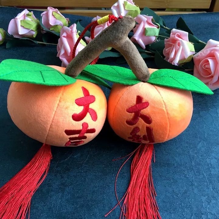 橘子2