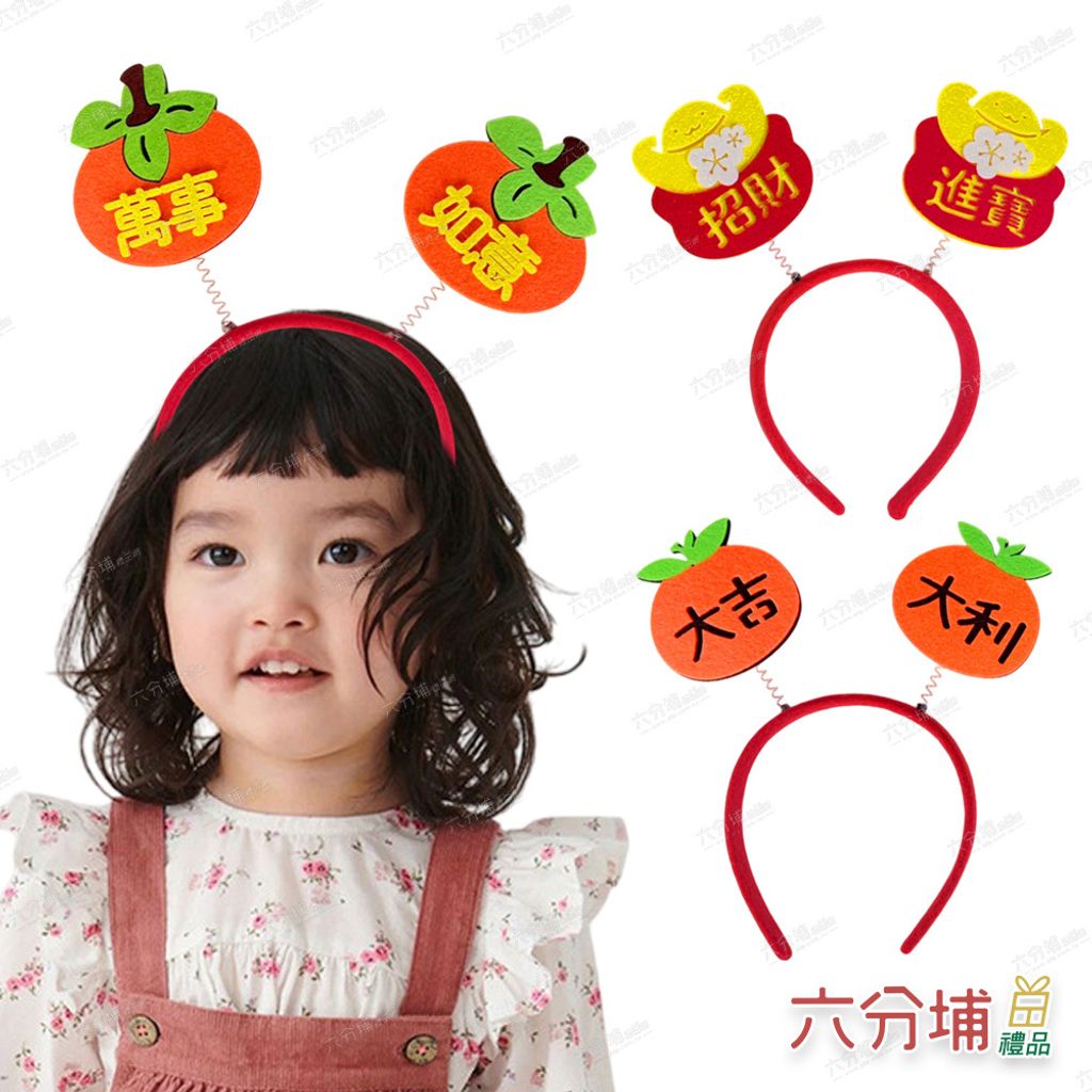 032764-032641-032771-1-L