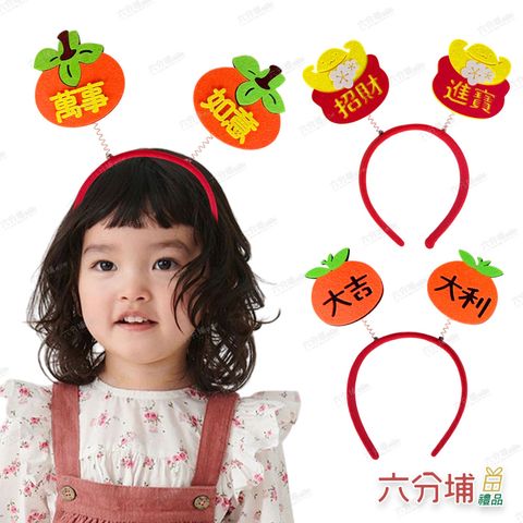 032764-032641-032771-1-L