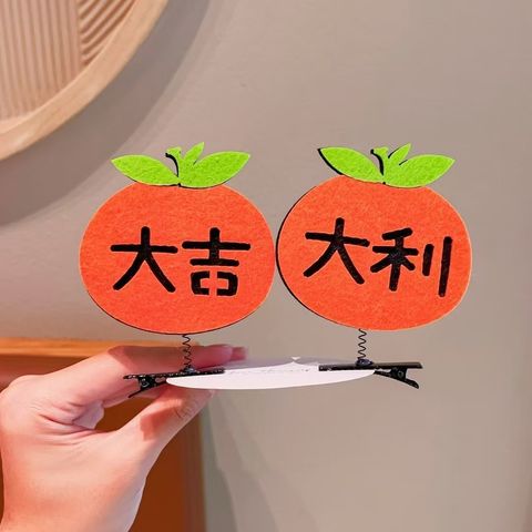 圖片_20241229175142