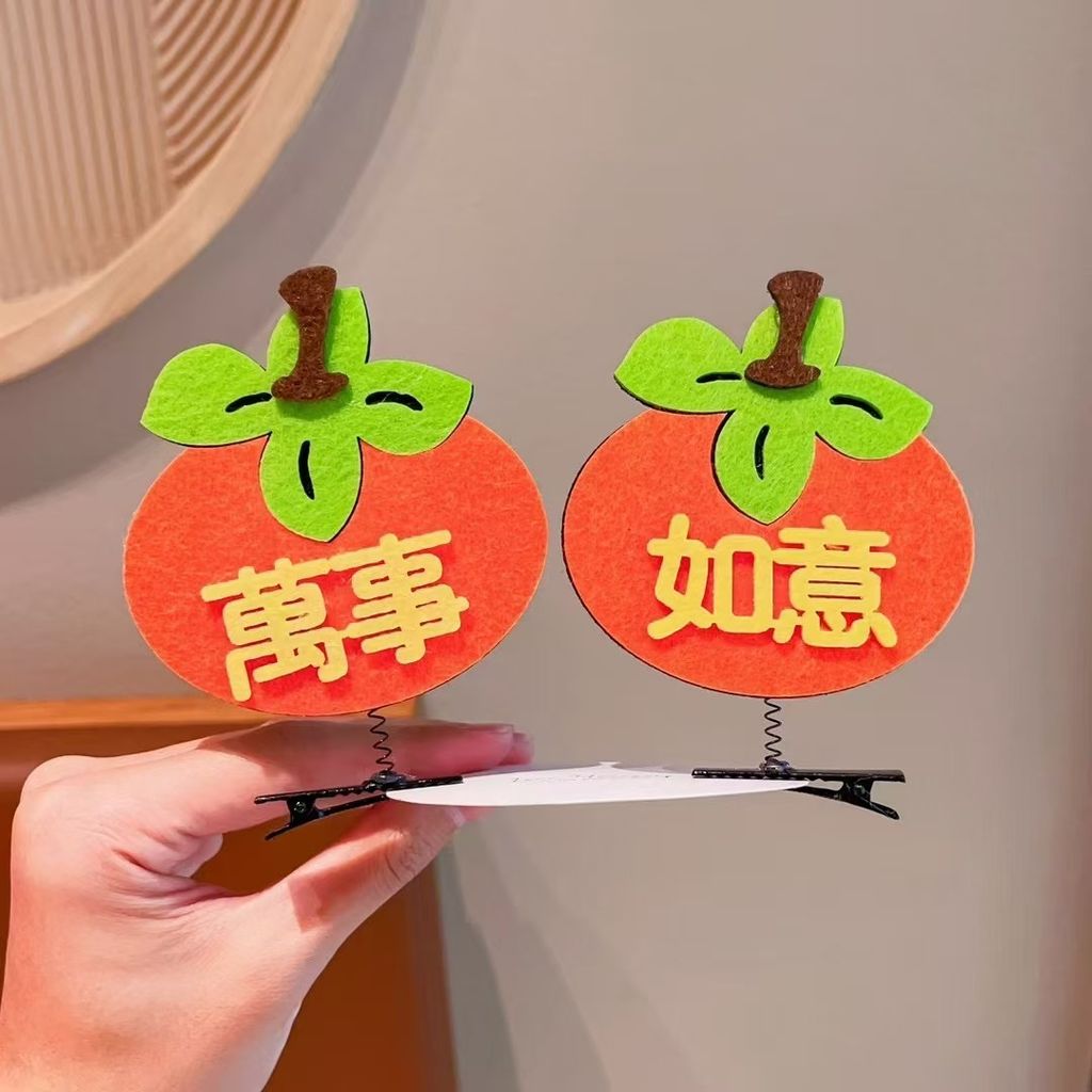 圖片_20241229175138