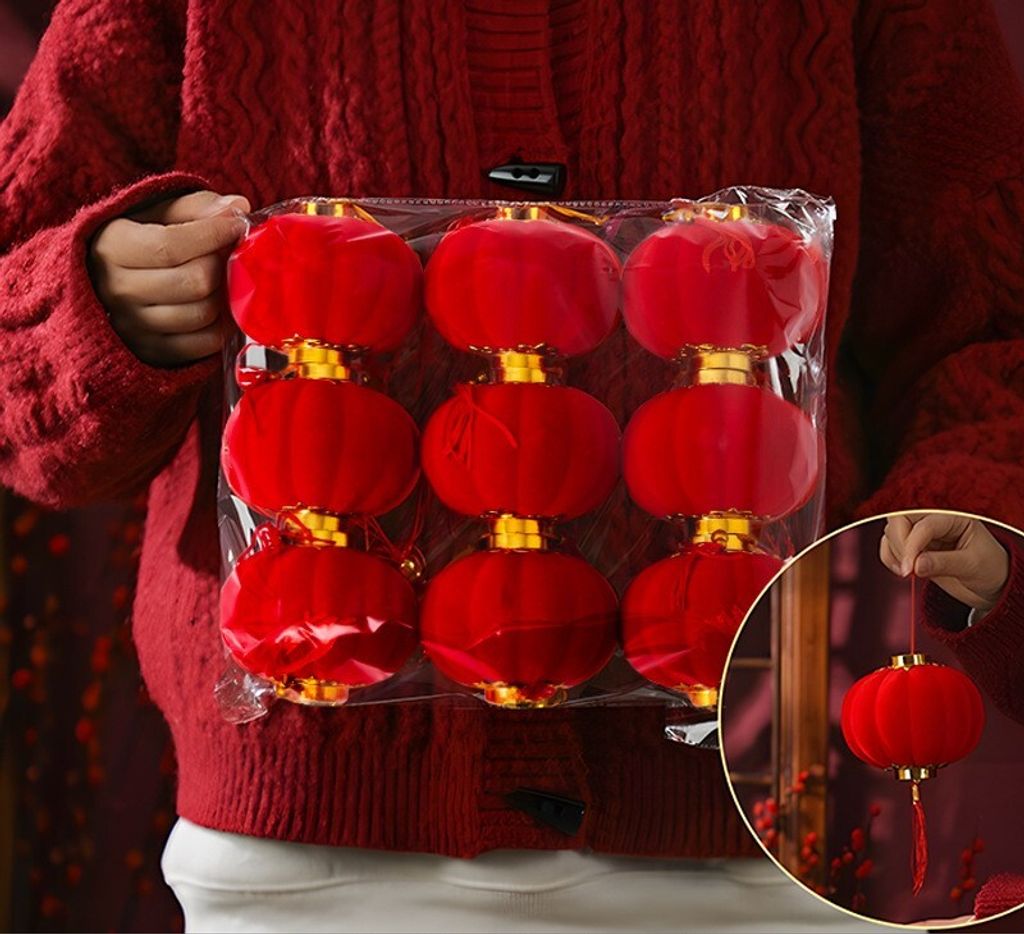 O1CN01SnONSw1TzywJFoPqX_!!2216706902454-0-cib