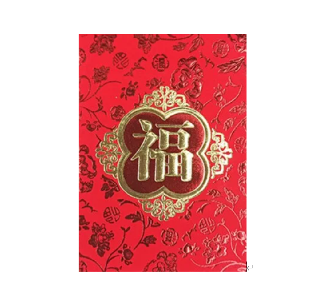 螢幕擷取畫面 2025-01-15 230358