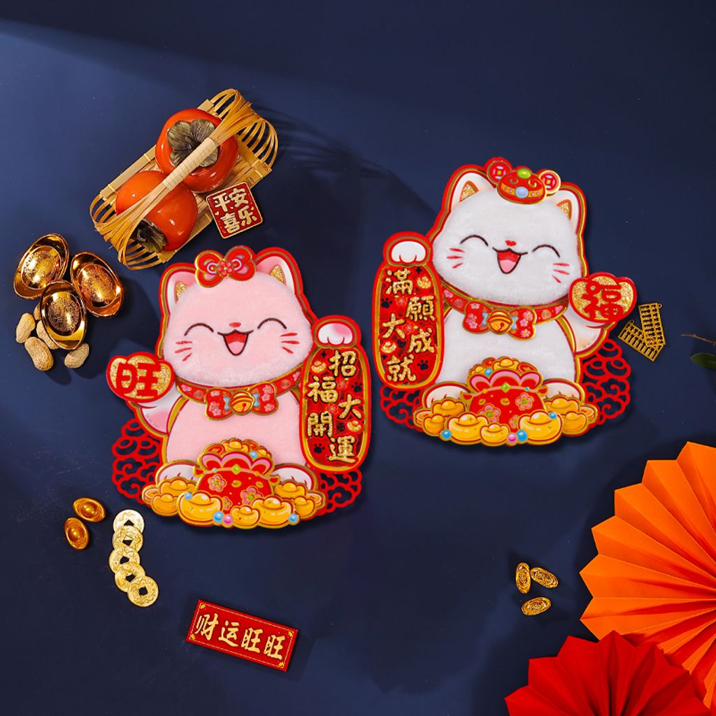 O1CN01Fgczp21YeWThxcccJ_!!676743084