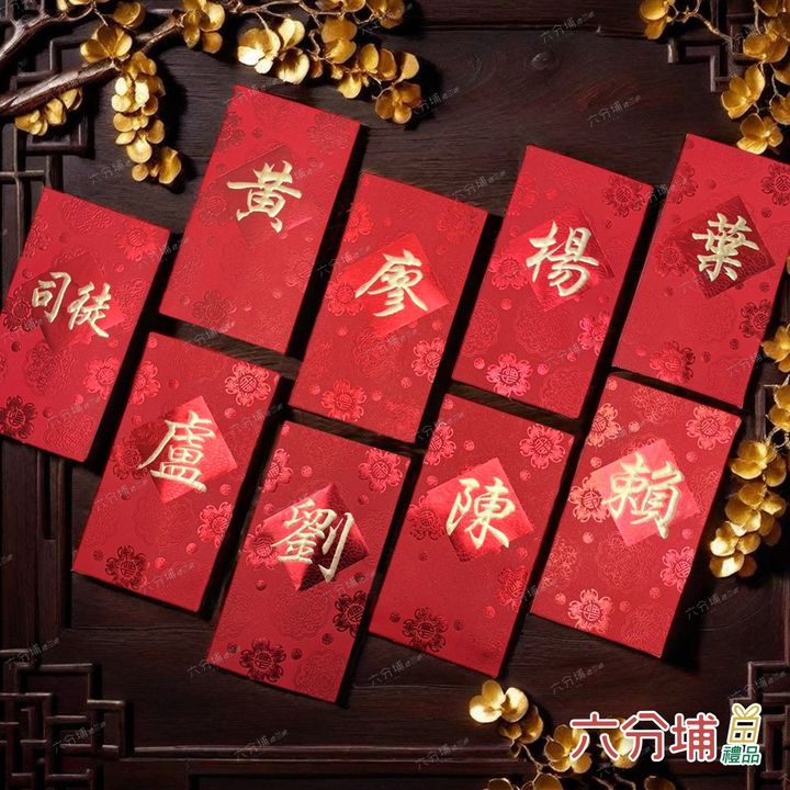 10-16Name-1-L