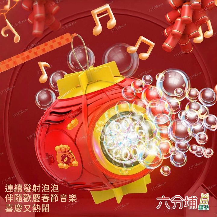 098579-2-L