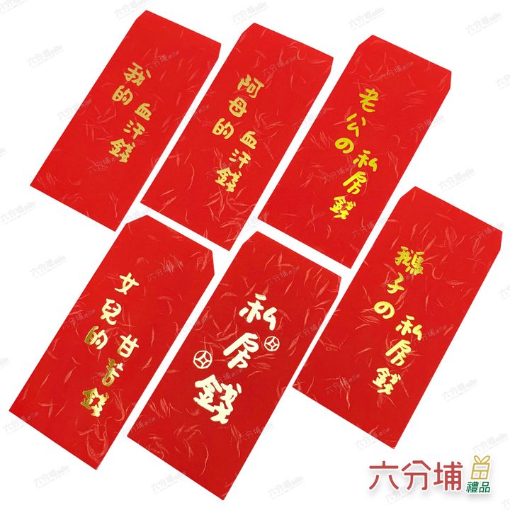 081571-081564-2-L