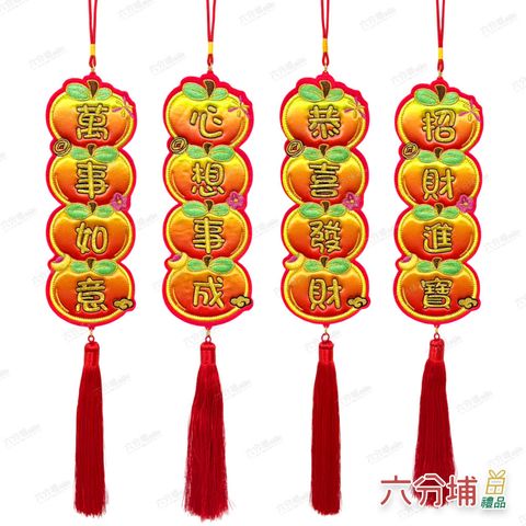 027180-025018-025001-027173-1-L