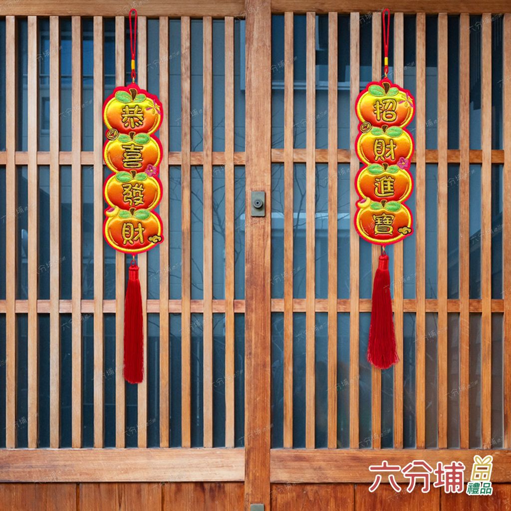 027180-025018-025001-027173-3-L