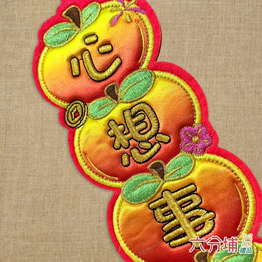 027180-025018-025001-027173-4-L