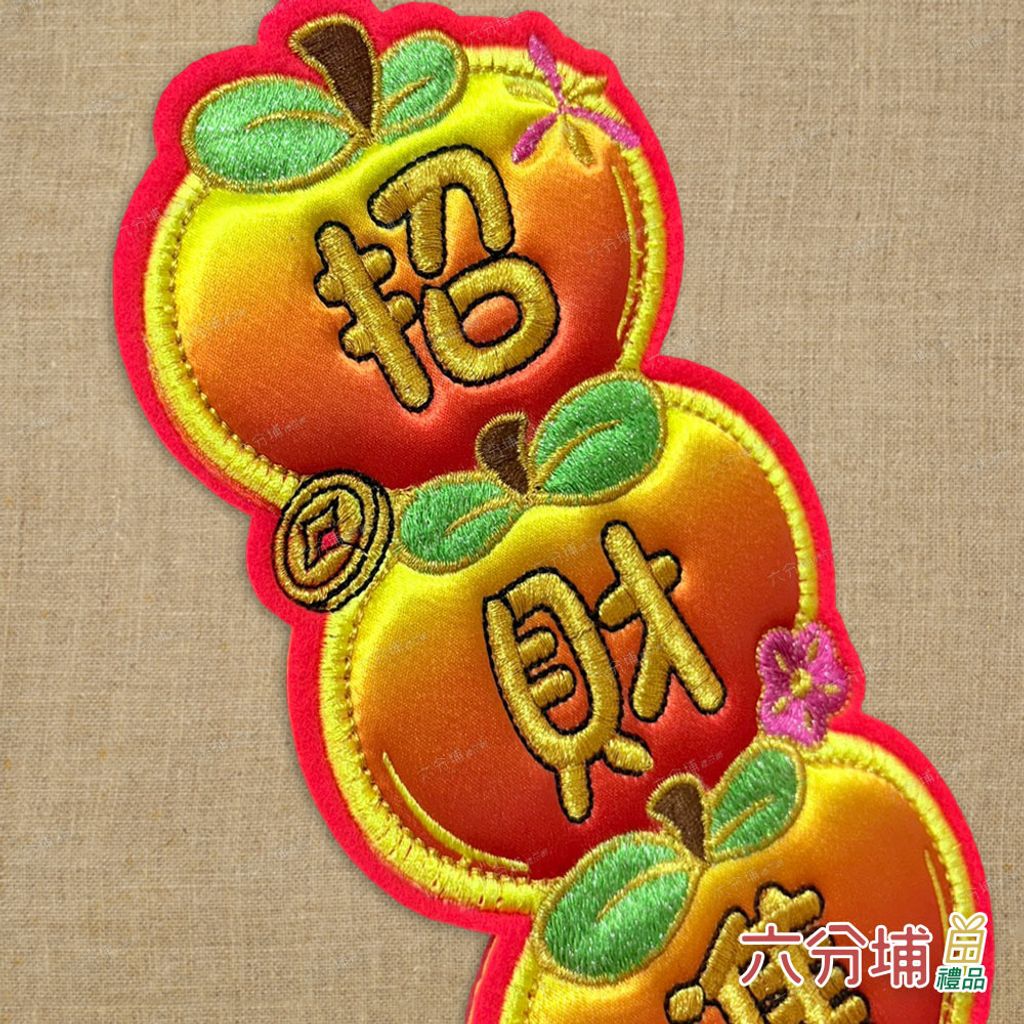 027180-025018-025001-027173-5-L