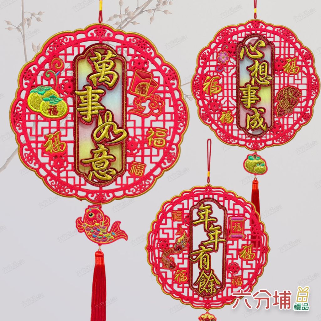 024424-024448-024417-1-L