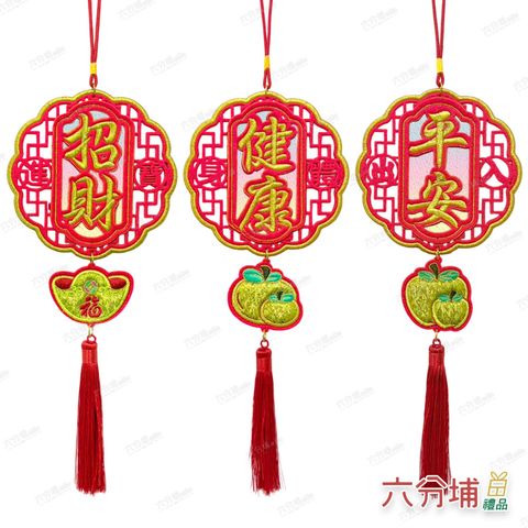 024622-024677-024639-1-L