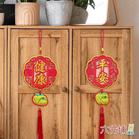 024622-024677-024639-2-L