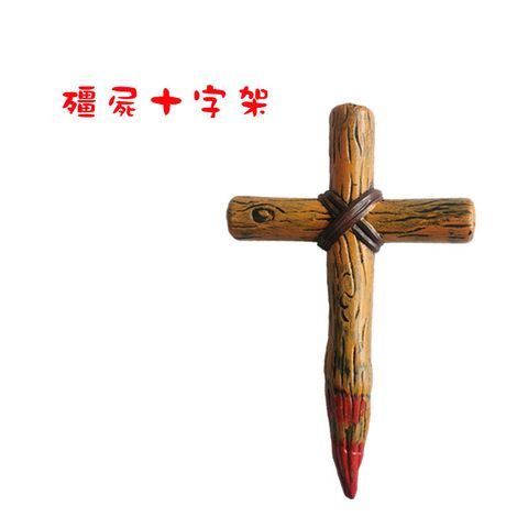 1-1